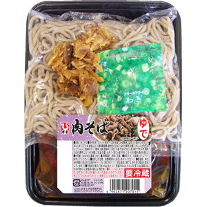 f38a47d925e2c60ea7f015f1a3af6e